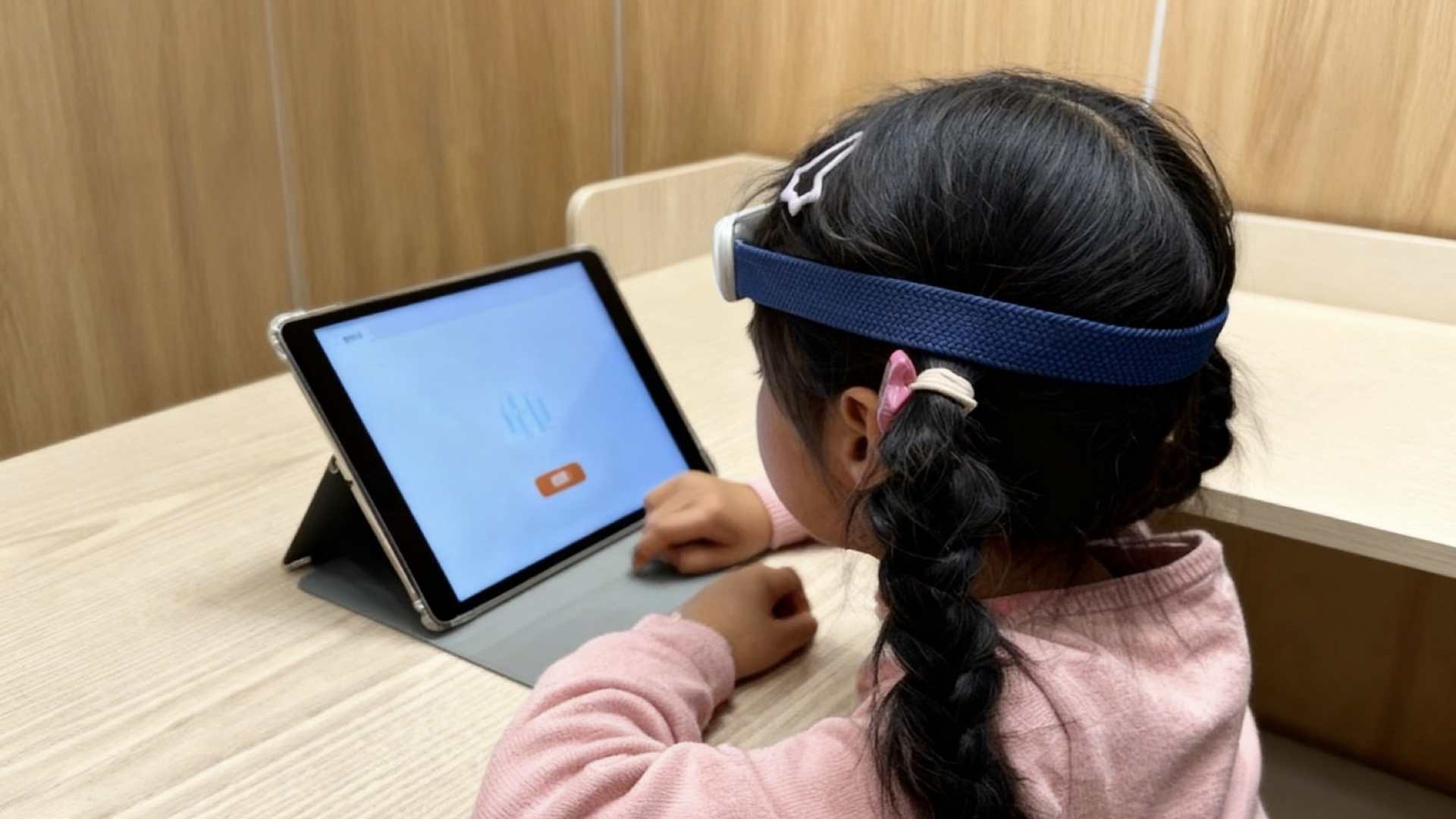 全自动测评流程